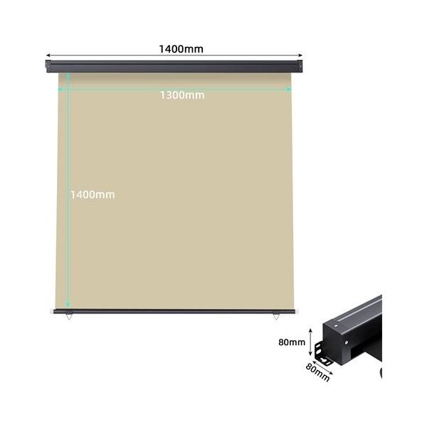 Mucola Tenda Da Sole Verticale Per Balcone Tenda Da Sole Laterale Schermo Privacy Frangivento Tenda Da Sole Per Balcone - 140X140Cm Beige-image