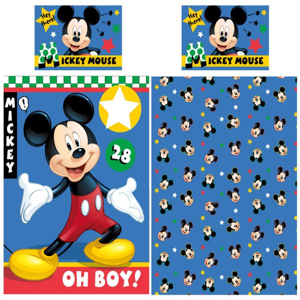 Disney Mickey Mouse Bambino / Bambino Oh Boy Biancheria Da Letto Linon / Renforcé-image
