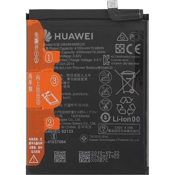 Batteria Originale Huawei Mate 20 Pro P30 Pro HB486486ECW 4200Mah 3.82V 24022946-image