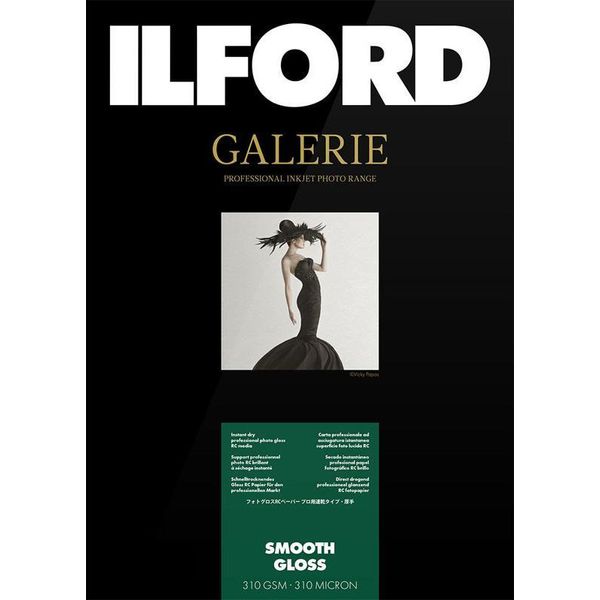Ilford Galerie Carta Lucida Liscia 310 G/M² 12,7X17,8 Cm 100 Pezzi-image