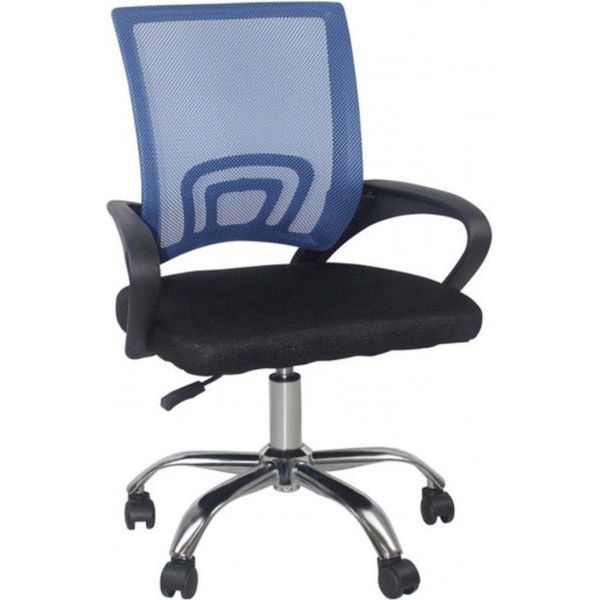 Sedia Da Ufficio Ergonomica Bolt Edge - Nero/Blu - Su Rotelle - Altezza Regolabile-image