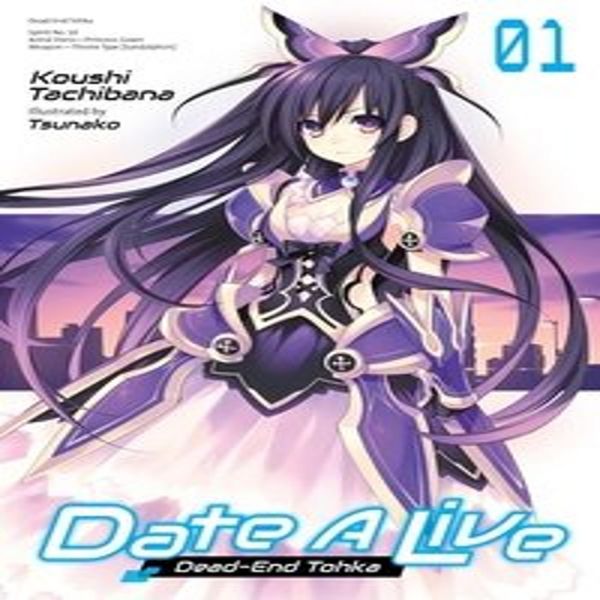 Date A Live, Vol. 1 (Light Novel)-image