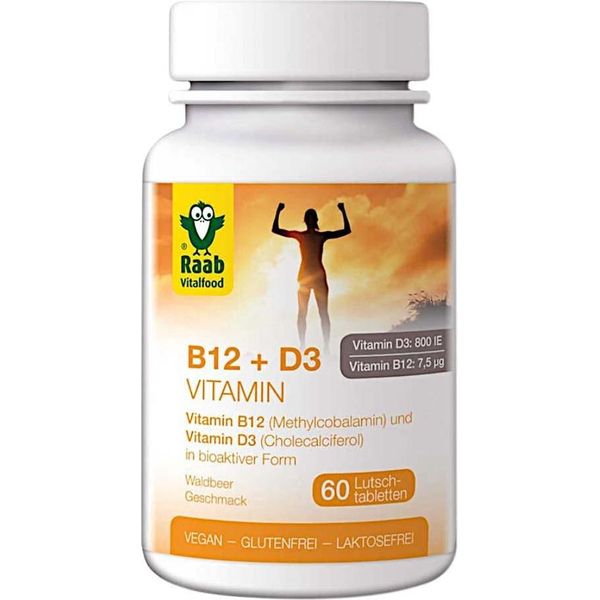 Pasticche Di Vitamina B12 + D3 - Bacche Selvatiche 60G 90G-image