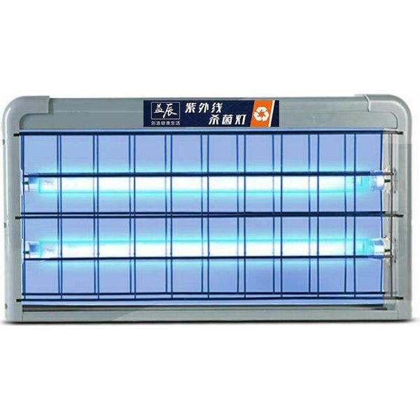 Sterilizzatore A Luce Uv 220V Lampada A Sospensione Per La Sterilizzazione Con Ozono Per L'eliminazione Degli Acari, 20W-image