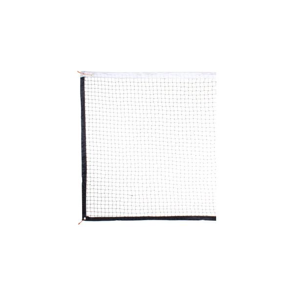Multipack 2Pcs Badminton Advantage Rete Da Badminton Con Cavo-image