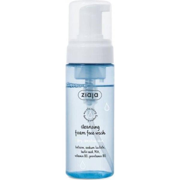 Schiuma Detergente Per Il Viso 150 Ml-image