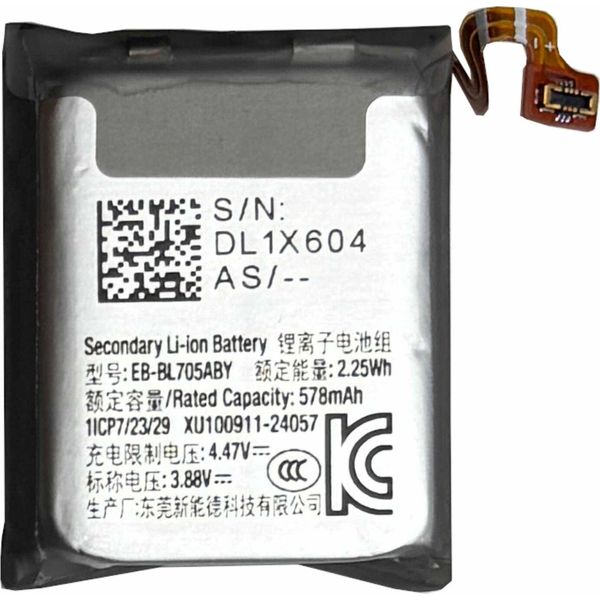 Samsung Batteria Agli Ioni Di Litio Per Galaxy Watch Ultra 47Mm EB-BL705ABY Ricambio Di Riparazione-image