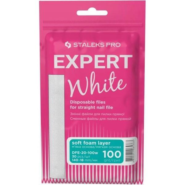 Carta Vetrata Di Ricambio Expert 20 Grana 100 (Lime Papmam Monouso Bianche) 30 Pz-image