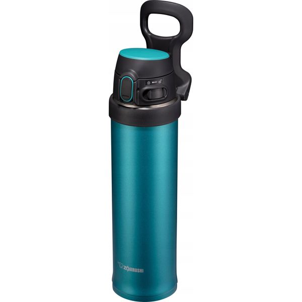 Zojirushi SM-QAF60-GK Tazza Termica 600 Ml Turchese-image