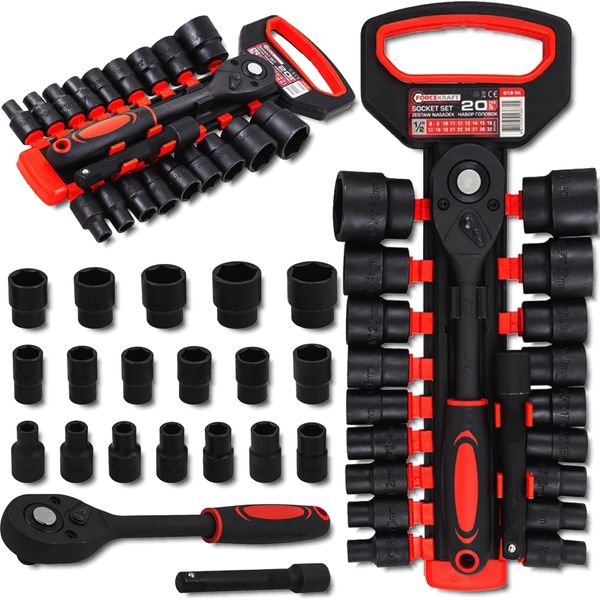 Forcekraft Set Di Chiavi A Bussola Da 1/2", Cricchetto, Prolunga, 8-32 Mm, 20 Pezzi"-image