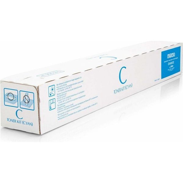 Utax Toner 1T02RLCUT0 / CK-8512C Cyan-image