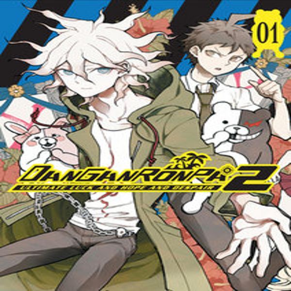 Danganronpa 2: Ultimate Luck E Hope And Despair Volume 1-image