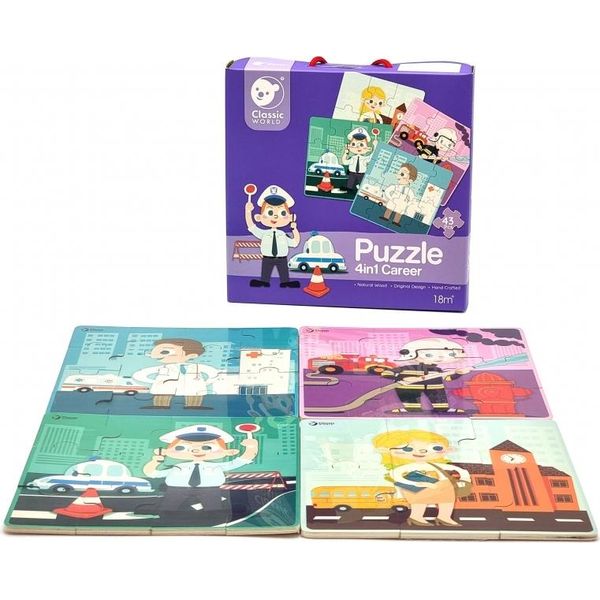Puzzle In Legno Del Mondo Classico Delle Professioni, 4In1-image