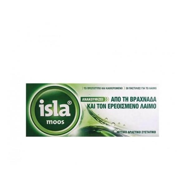 Farmasyn Isla Moos Pastiglie Per Raucedine E Mal Di Gola Al Gusto Naturale 30 Pz-image