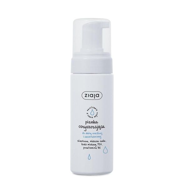 Ziaja Schiuma Detergente Per Pelli Sensibili E Arrossate, 150 Ml-image
