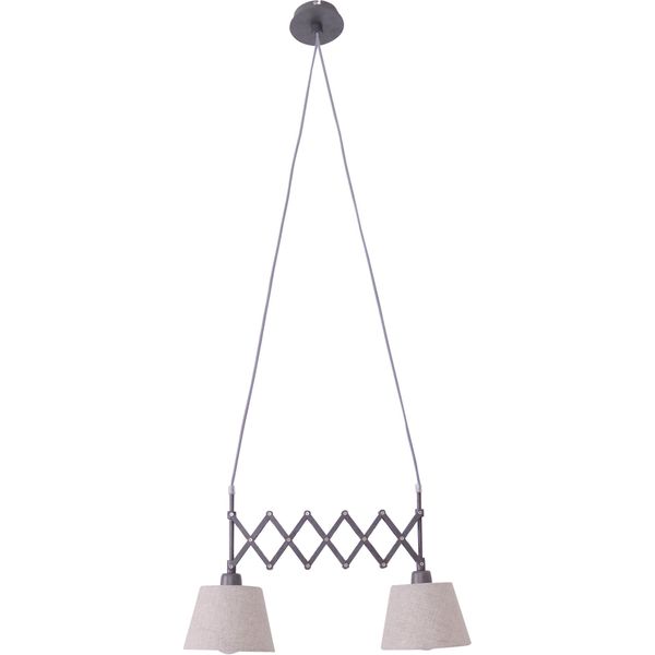 NÄVe Pendelleuchte "Adrienne", Braun (Braun, Natur), 2, H: 135Cm, 1 Stk., Leuchten, E27 Max. 40W, Breite Verstellbar: 38-70Cm, Natur/Braun, Pendelleuchte-image