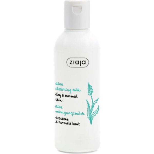 Ziaja Latte Detergente All'aloe 200Ml-image