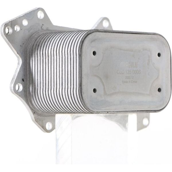 Radiatore Dell'olio Con Alette Di Raffreddamento Saldate 115 Mm - 71 Mm Mahle Per Audi A6 E Altri Modelli-image