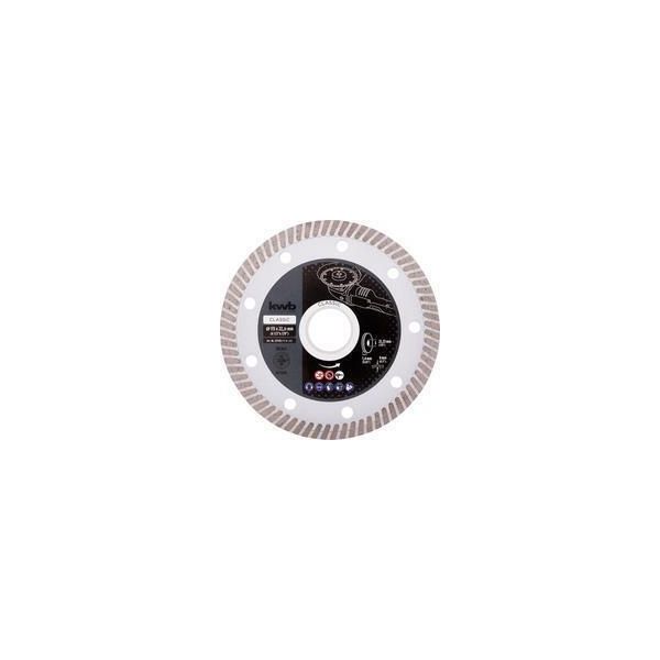 Kwb 727570 Disco Da Taglio Diamantato Diametro 125 Mm Foro Ø 22,23 Mm 1 Pz-image