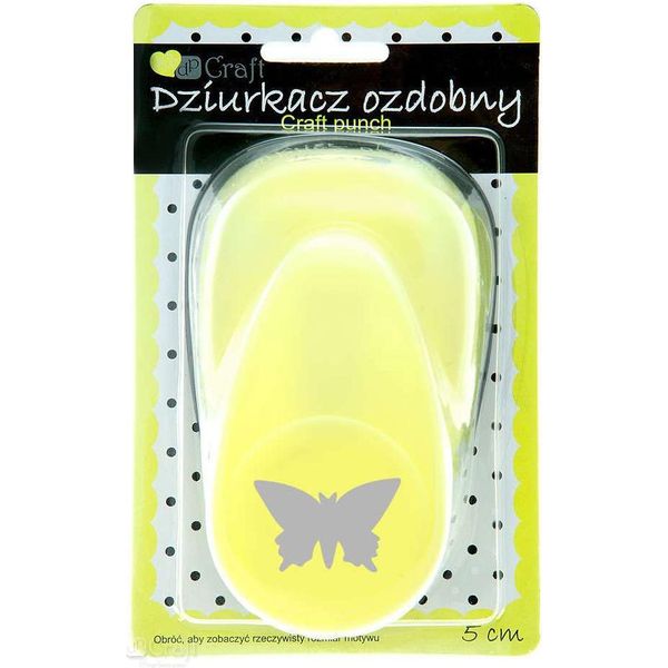 Punzone Decorativo 5Cm Farfalla 2-image