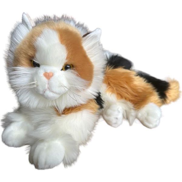 Dubi Peluche Gatto Mascotte Calico 30Cm 49010-image