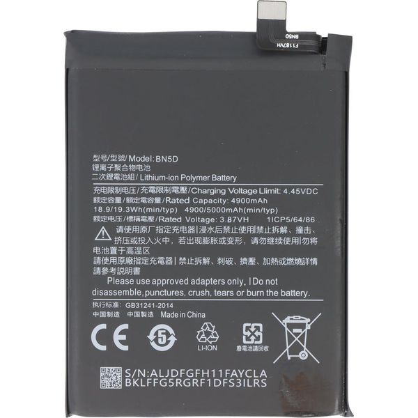 Avizar, Batteria Di Ricambio Redmi Note 11S 3,87 V 5000 Mah Li-Polymer, Nero-image