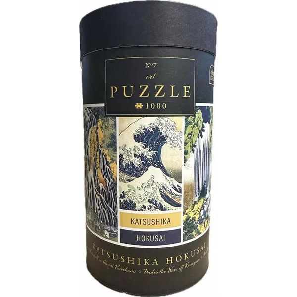 Interprint - Puzzle Hokusai: Cascata Onde Art - 1000 Dielov-image