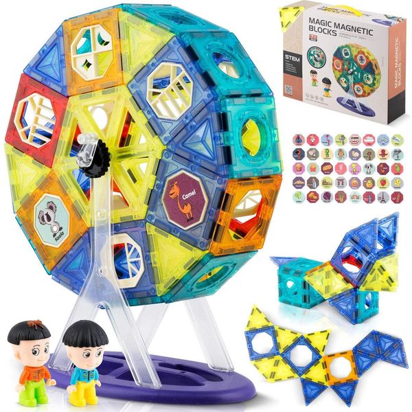 Mattoncini Magnetici Con Giostra RK-769 Ricokids-image