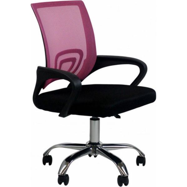 Sedia Da Ufficio Ergonomica Bolt Edge Deluxe – Nero/Rosa – Su Rotelle – Ergonomica – Regolabile In Altezza – Con Braccioli-image