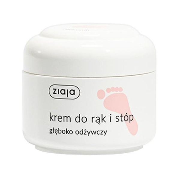 Ziaja Crema Piedi E Mani Nutriente, 50 Ml-image