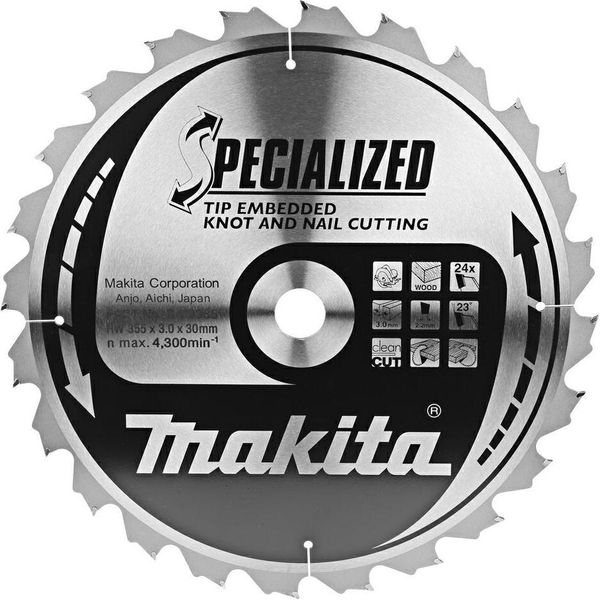 Lama Per Sega Circolare Makita, Tagliente Incassato 355 X 30 Mm - 24 Denti-image