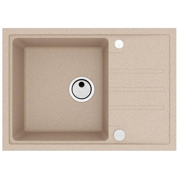 Alveus Cz Intermezzo 40/55 - Beige (680X480Mm)Jed. Sifone-image