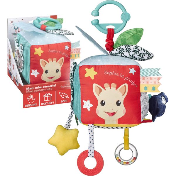 Cubo Sensoriale Sophie La Girafe Multicolore Multicolore Taglia Unica-image