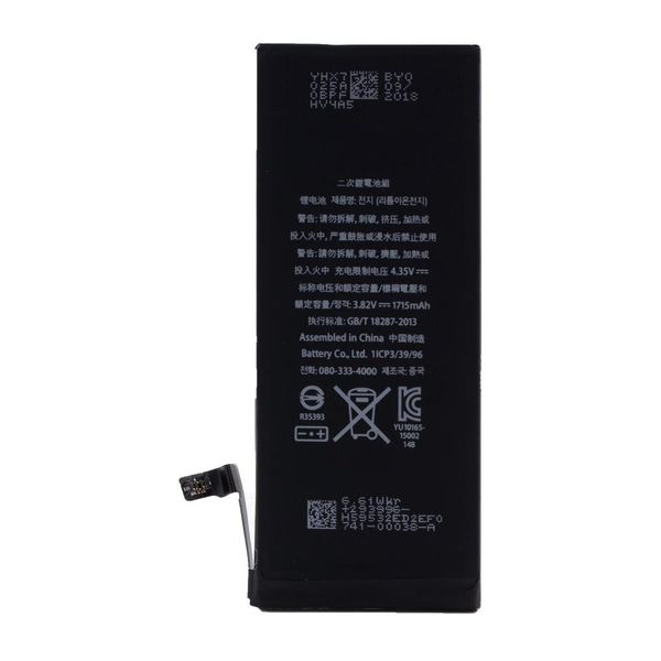 Cyoo - Premium - Batteria Agli Ioni Di Litio - Apple Iphone 6S - 1715Mah-image