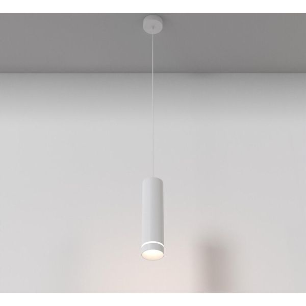 Maytoni Orlo Lampada A Sospensione Led 12W Bianco, Bianco Neutro, Classe Energetica A, IP20-image