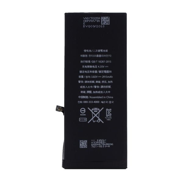 Cyoo - Premium - Batteria Agli Ioni Di Litio - Apple Iphone 6 Plus - 2915Mah-image