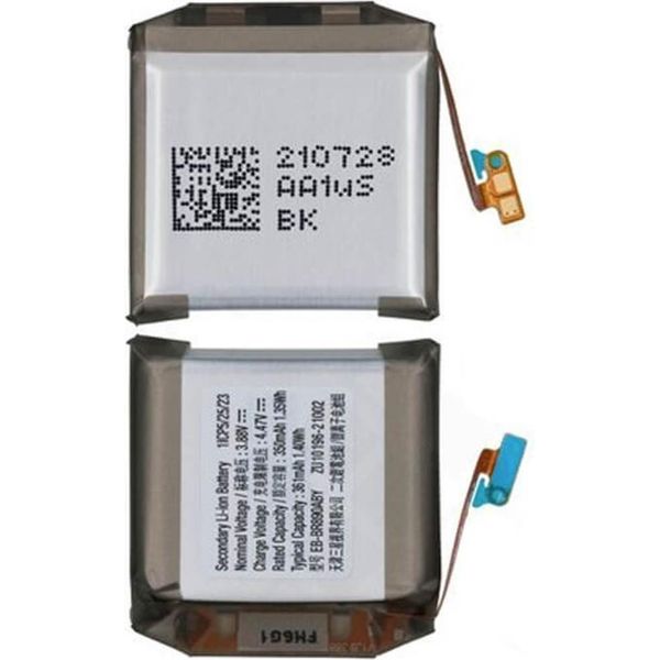 Samsung Li-Ion Akku -EB-BR890ABY FüR Samsung Galaxy Watch 4 Classic (GH43-05066A)-image