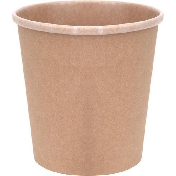 Fiesta Compostable Tazze Per Zuppa Compostabili 45,5Cl (500 Pezzi)-image