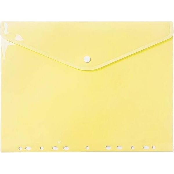 Cartella Portabuste A4 Pp Sospensione Giallo Pastello-image