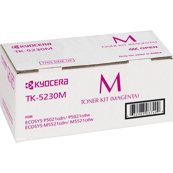 Kyocera TK-5230M Cartuccia Toner 1 Pz Originale Magenta-image