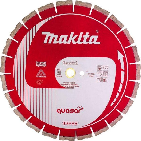 Disco Da Taglio Diamantato Makita Premium -Quasar Cool- Taglia Quasi Tutti I Materiali 115 Mm / 22,23 Mm-image