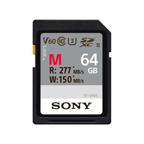 Sony Serie SF-M SF-M64 - Scheda Di Memoria Flash - 64 Gb - Uhs Classe 3 / Classe 10 - Sdxc UHS-II-image