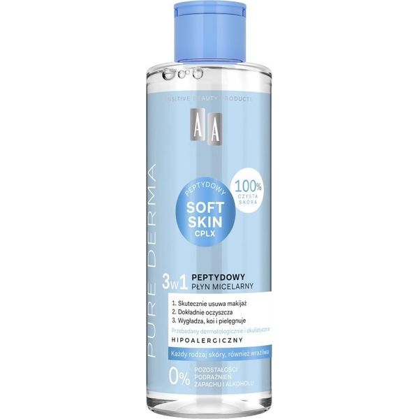 Oceanic Pure Derma Peptide Acqua Micellare 3In1 - Detergente, Rinfrescante E Struccante Per La Pelle, 200 Ml-image
