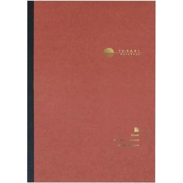 Quaderno B5 Pagine Bianche Pure Yu-Sari Rosso - (Scuola E Cancelleria, Quaderni)-image