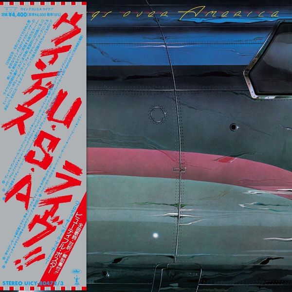 Paul Mccartney E I Wings - Wings Over America (Edizione Limitata) (2 Cd)-image