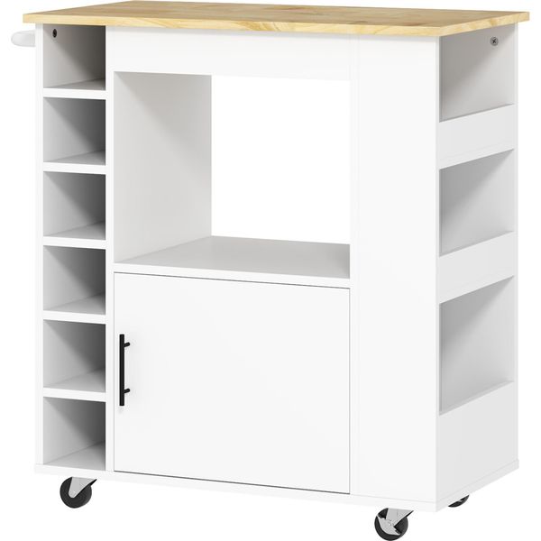 Carrello Da Cucina Fortuna Lai Carrello Di Servizio Con Piano Di Lavoro, Ripiani, Scaffali Per Vino, Armadio Da Cucina Carrello Con Cerniere Soft-Close, Maniglia, Isola Da Cucina Per Ufficio, 83X40X83 Cm, Rovere-image