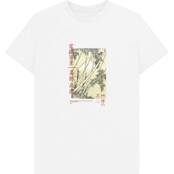 Apoh - Maglietta Uomo/Donna Unisex, Bambù PN1698 (S) (Bianco)-image
