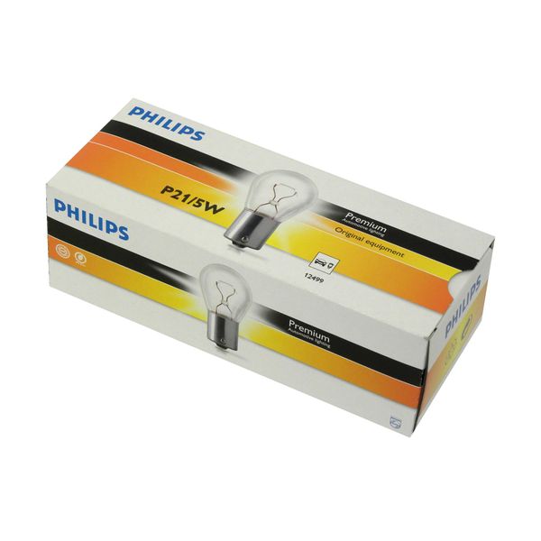 Lampadina 12 V, 21/5 W Bay15D, P21/5W Philips, Pezzo-image