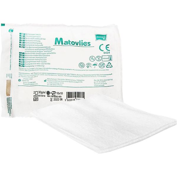 Compressa Sterile 10X10 Cm In Tessuto Non Tessuto, 30 G, Tessuto Non Tessuto Opaco, 2 Pezzi, Confezione Blister + Etichetta-image