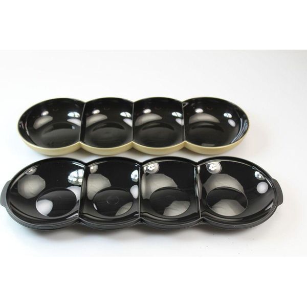 Tupperware Allegra Perle Oro/Nero Con Coperchio Ciotola Da Portata Set Di Quattro Ciotole Da Portata-image